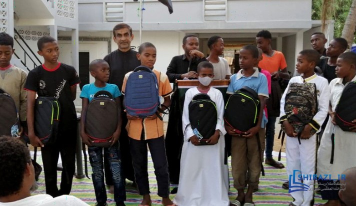 alshirazi.org